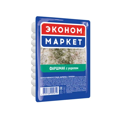 Закуска рыбн. "Фаршмак" с укропом 250г