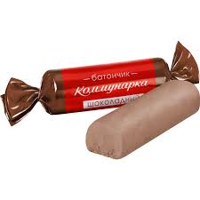 Конфеты бат."Коммунарка шоколадный"
