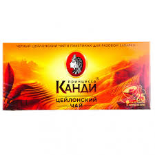 Чай "Принцесса Канди" 50г (25п*2г) с ярл.