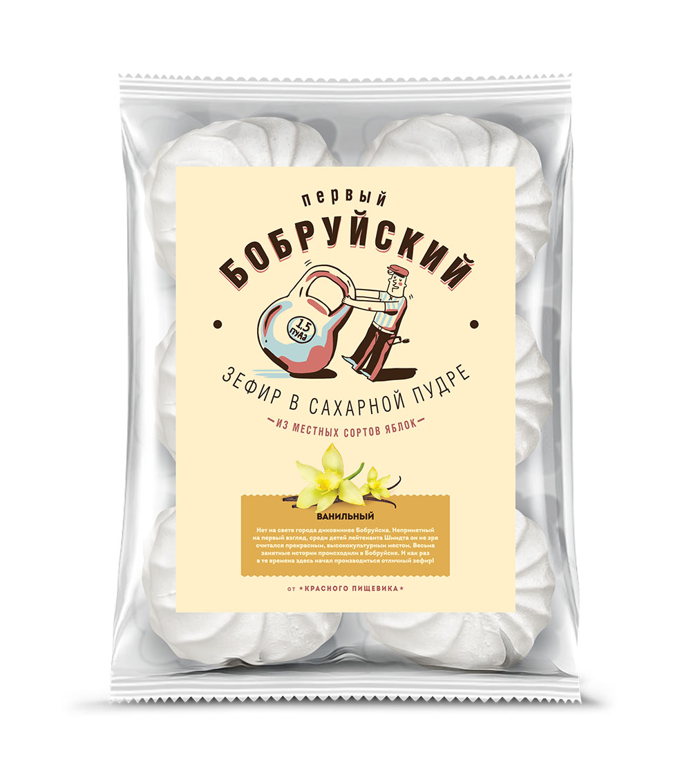 Зефир "Ванильный" ТМ "Перв.Бобруйский" 125г