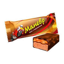 Конфеты глаз. "Маневр" нуга/карамель