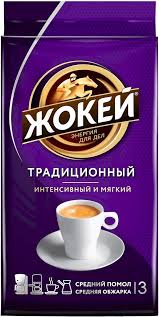 Кофе "Жокей" Традиционный 450г