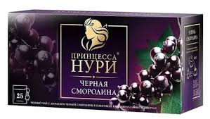 Чай "Принцесса Нури" черная смородина (25п*1,5г)
