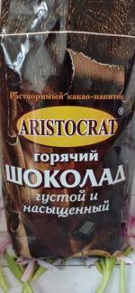 Горячий шоколад "Aristokrat" Густой и насыщ. 300г