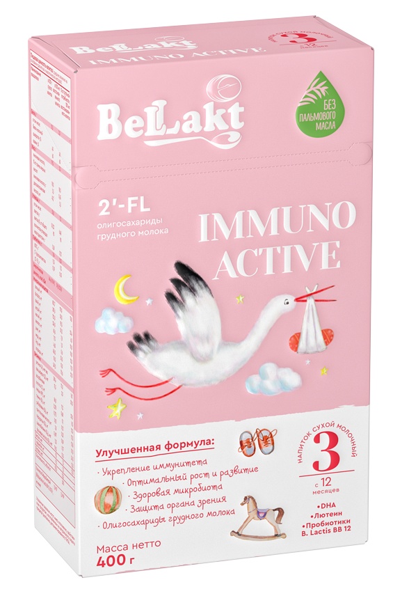 Напиток сух.молоч. "Bellakt Immuno Active 3" 400г