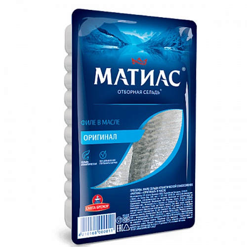 Ф/сельди сл/сол."Матиас" оригинал в масле 150г