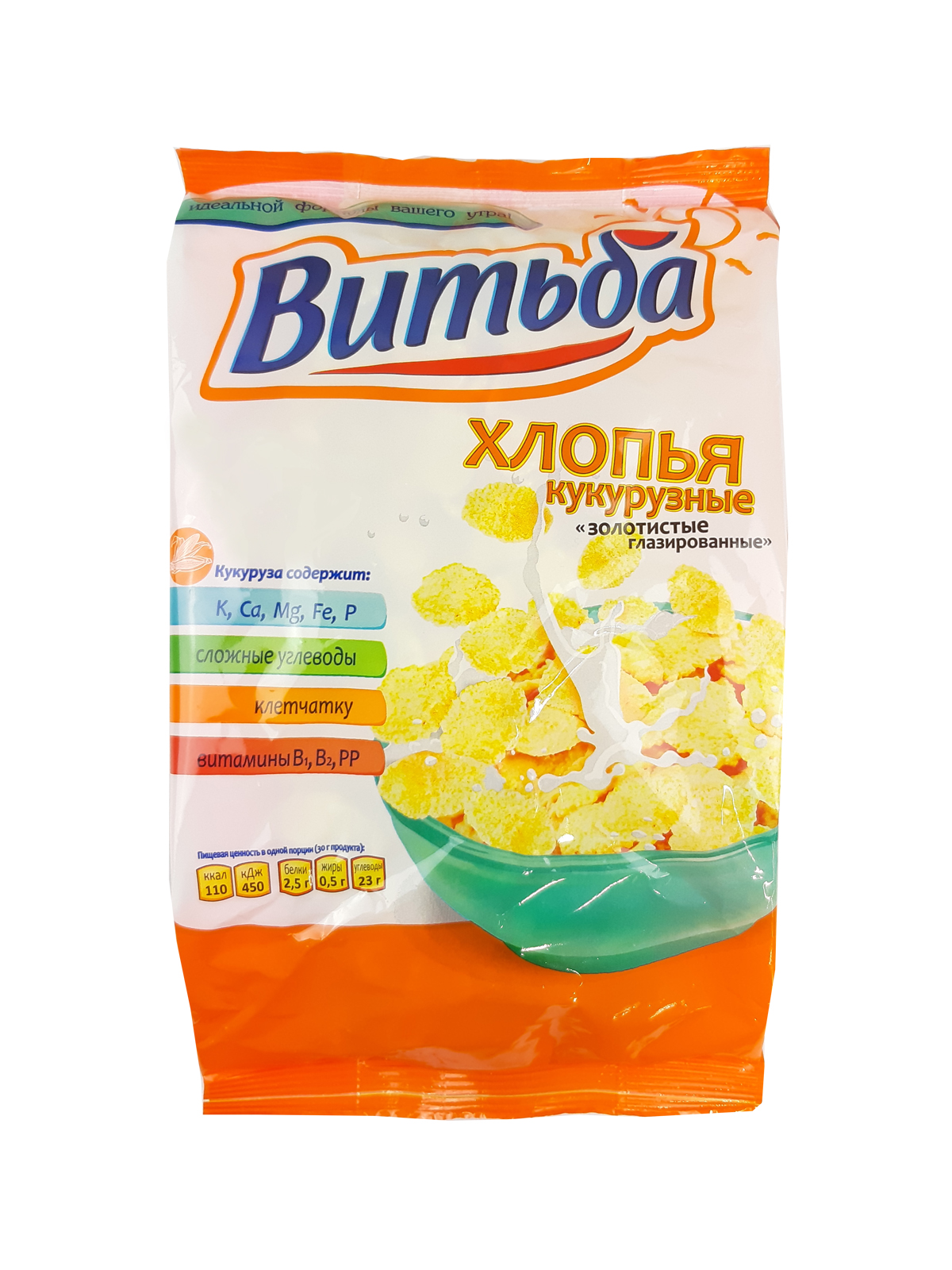 Хлопья кукурузные "Золотистые" 330г