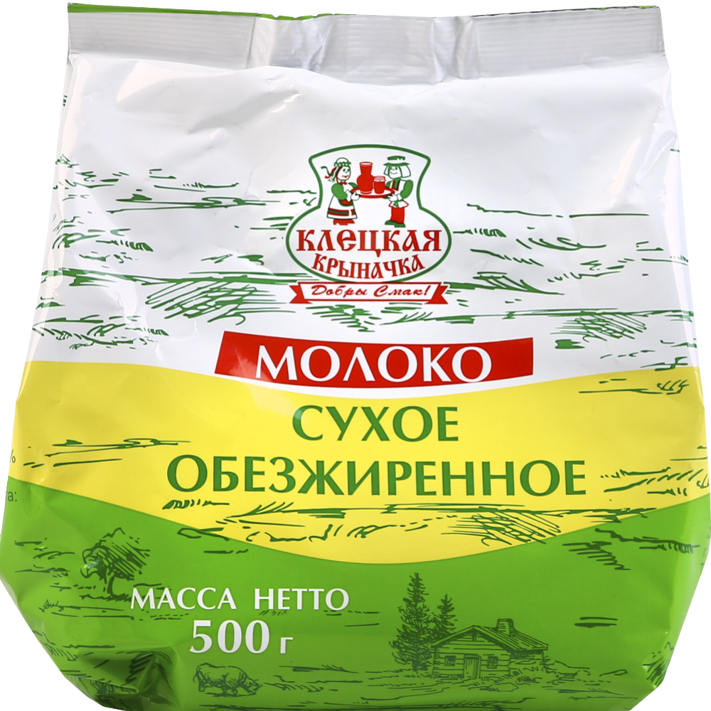 Молоко сухое цельное  ж.26% Стандарт 500г
