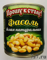 КО Фасоль белая натуральная "Rean" 425мл